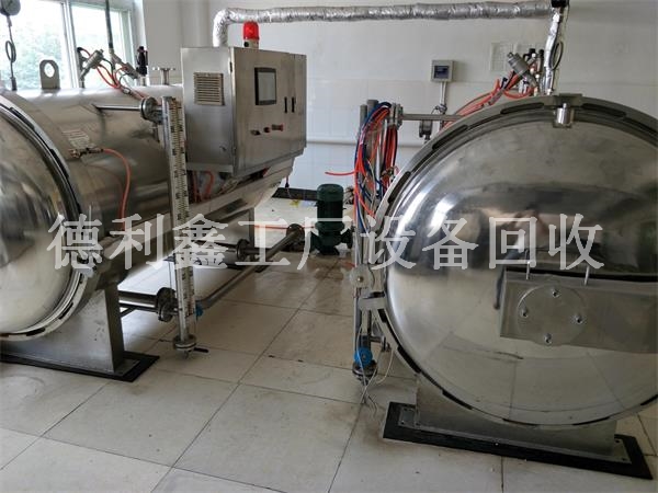 ���չ��S�O�������򼽵؅^���չ��S�O��